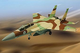 F-15 EAGLE ISRAEL AIR FORCE  DIE-CAST METAL SCALE MODEL - ARMOUR COLLECTION BY THE FRANKLIN MINT