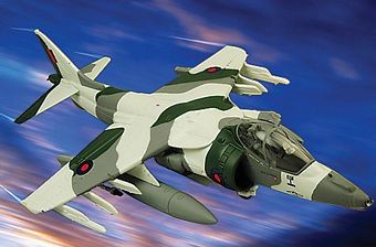GR3 HARRIER U.K. ROYAL AIR FORCE, NO. 1 SQN.  DIE-CAST METAL SCALE MODEL - ARMOUR COLLECTION BY THE FRANKLIN MINT