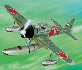 JAPANESE FLOATPLANE FIGHTER  DIE-CAST METAL SCALE MODEL - ARMOUR COLLECTION BY THE FRANKLIN MINT