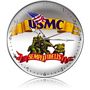 USMC Semper Fidelis Metal Wall Clock