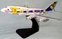 JAL 747 Pocket Monster Custom Scale Model Aircraft